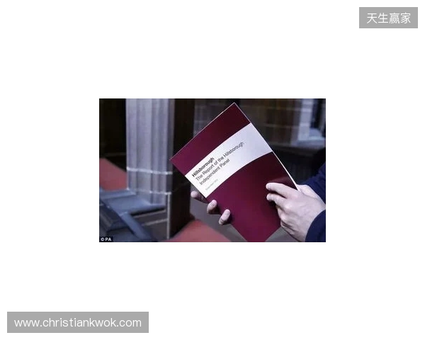 希尔斯堡惨案最新调查结果:数名已退休警察将面临不当行为指控 希尔斯堡惨案最新调查结果:数名已退休警察将面临不当行为指控