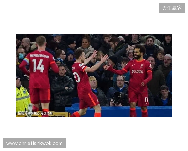 利物浦客战利兹联:萨拉赫、伊萨克替补,维尔茨、琼斯首发 利物浦客战利兹联:萨拉赫、伊萨克替补,维尔茨、琼斯首发