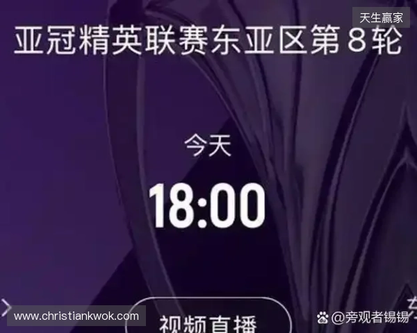 记者:亚冠纯粹陪西亚俱乐部读书,当训练赛去找感觉才是正确思路 记者:亚冠纯粹陪西亚俱乐部读书,当训练赛去找感觉才是正确思路