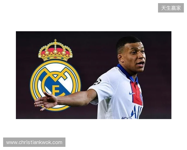 米亚托维奇:皇马症结不在姆巴佩;英超联赛就是现实版的欧超 米亚托维奇:皇马症结不在姆巴佩;英超联赛就是现实版的欧超