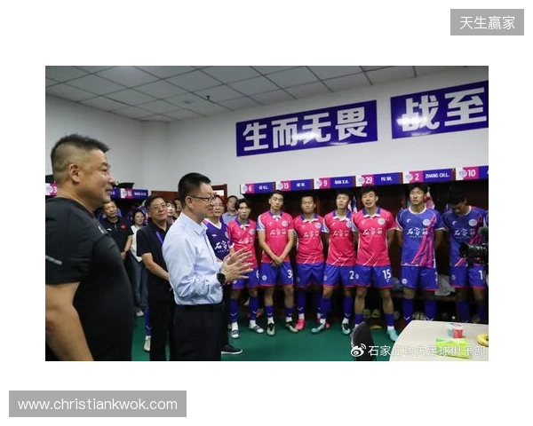 冀媒：石家庄功夫将赴云南高原冬训，俱乐部注重阵容的年轻化