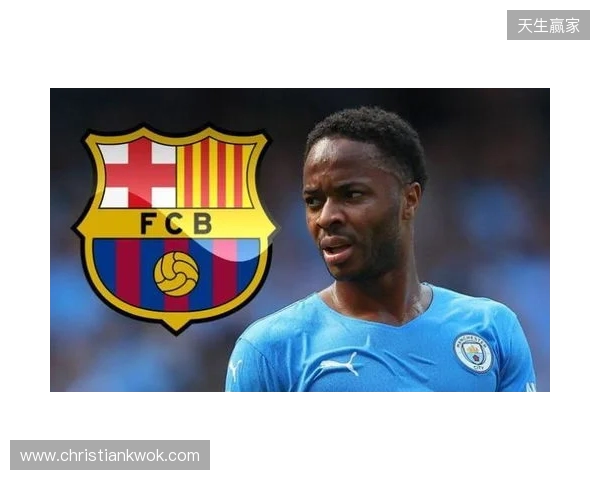 DO:塞梅约倾向于加盟曼城,球员渴望冠军荣誉是核心原因 DO:塞梅约倾向于加盟曼城,球员渴望冠军荣誉是核心原因