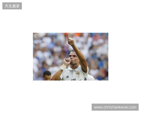 ESPN：皇马明夏免签科纳特和于帕的可能性基本为零