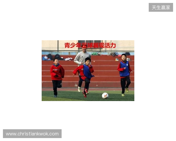 丹特：瓜帅指引我真正“读懂”足球，而并非只是踢球