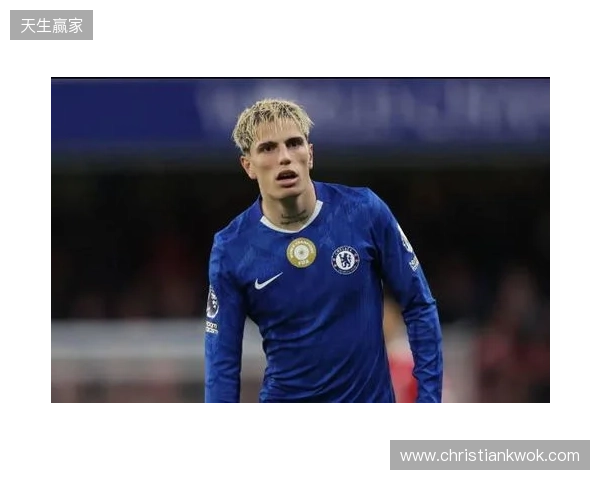 加纳乔：如今比赛很大程度上取决于边锋；罗塞尼尔很了解球员