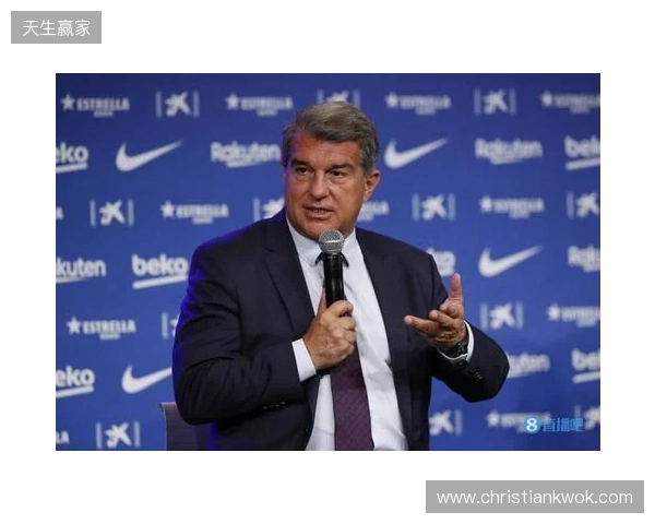 世体：拉波尔塔召开高层会议，确定留任与参选名单