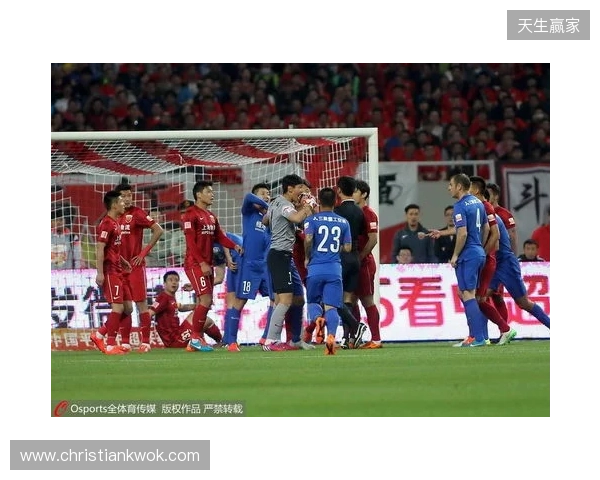 难度加倍!中超9队负分开局,前5轮上演京鲁、上海德比多场焦点战 难度加倍!中超9队负分开局,前5轮上演京鲁、上海德比多场焦点战