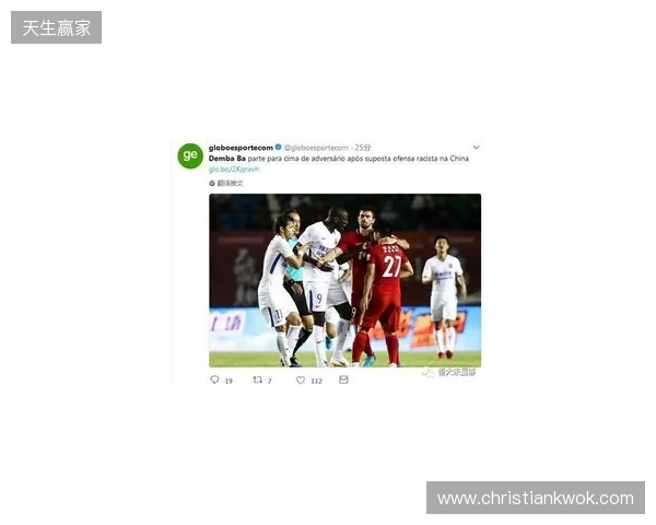 伯恩利官方：强烈谴责对梅布里的种族歧视网暴，已进行举报