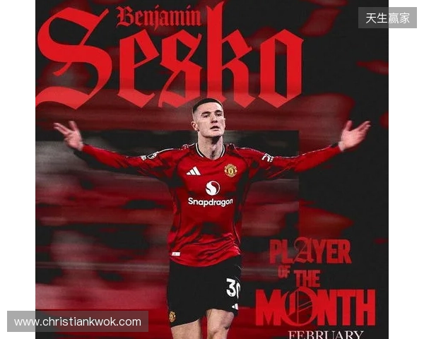 替补出场4次贡献3粒进球,谢什科当选曼联二月最佳球员 替补出场4次贡献3粒进球,谢什科当选曼联二月最佳球员