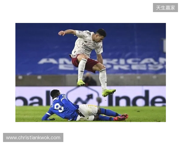 阿尔特塔：对手最后射门让我心跳停止，好在拉亚及时扑救