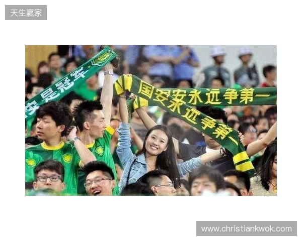 斯洛特：我们动力十足，有责任为球迷们奉献一场精彩的比赛