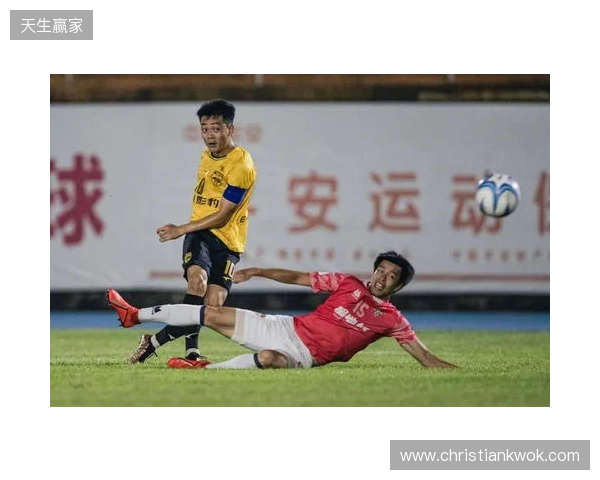 “两广德比”来袭!广西恒宸VS广东广州豹票务公布