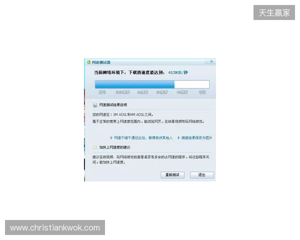 别买亏了！4月最全加速器盘点，这款便宜一半还更强
