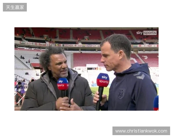 桑德兰主帅：热刺实力非常强，但我们依然要保持雄心