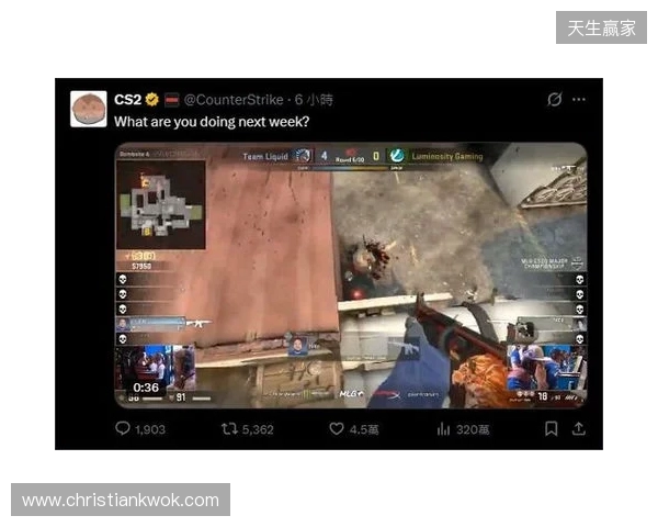 V社暗示Cache即将回归：下周你有什么安排？