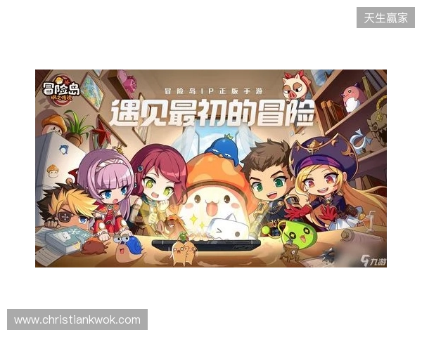 官宣:Senzu租借加盟BC.Game
